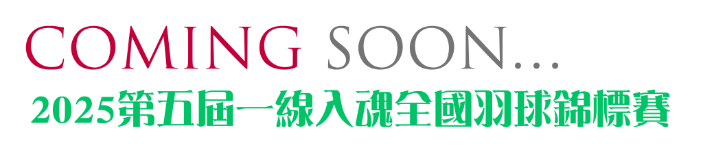 banner-114103-1.png banner-114103-1.png