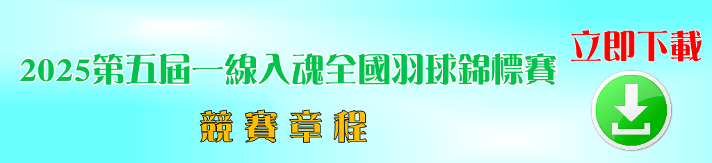 download-114103.png download-114103.png